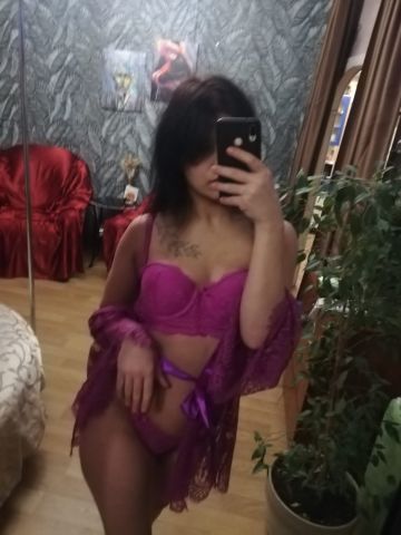 Алиса